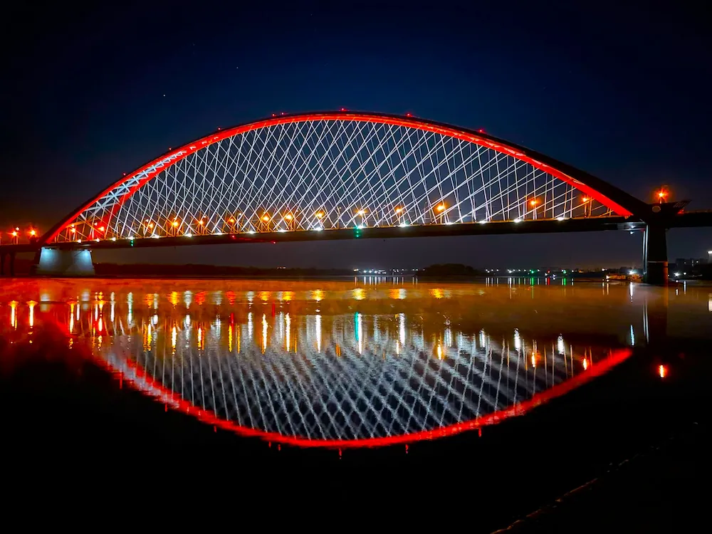 Новосибирск